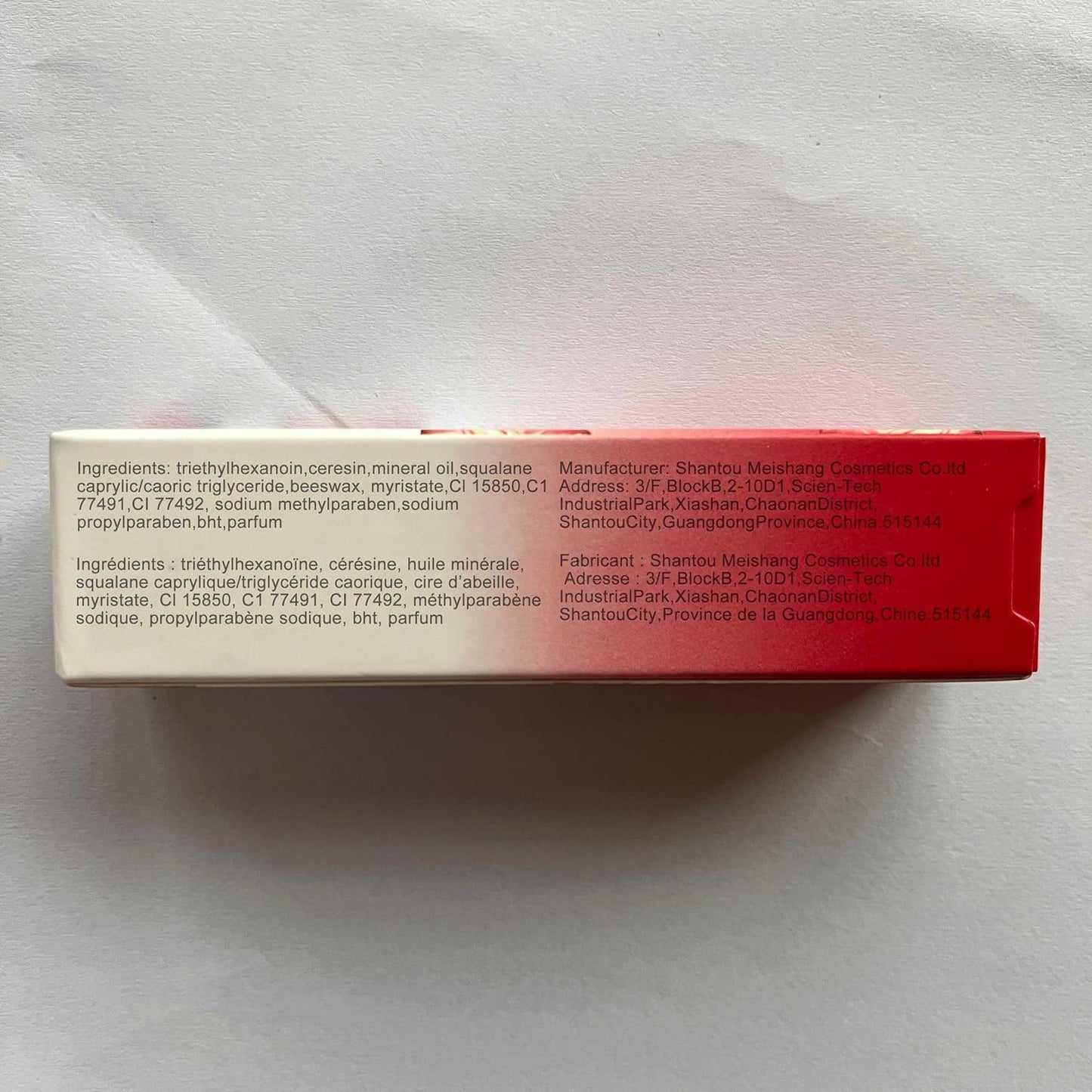 Jelly Lipstick Color Changing